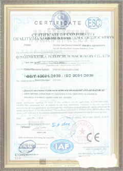 灵山手绘地图设计稿示例