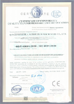 灵山智慧导览界面示例